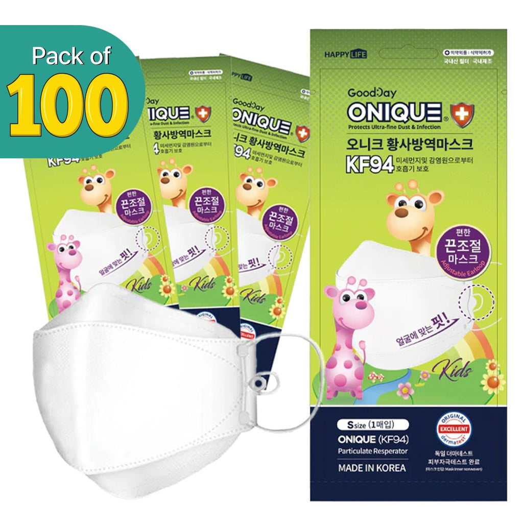 [100PCS] Onique KIDS KF94 Adjustable Mask | Made in Korea - KN FLAX