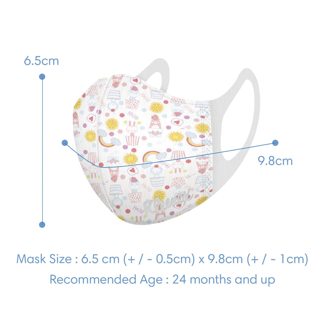 [10PCS] Kleenex Baby to Toddler Mask XS Size | Made in Korea - KN FLAX