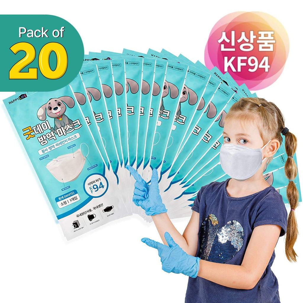 [20PCS] Goodday Kids KF94 Mask Made in Korea | FDA Regd. - KN FLAX