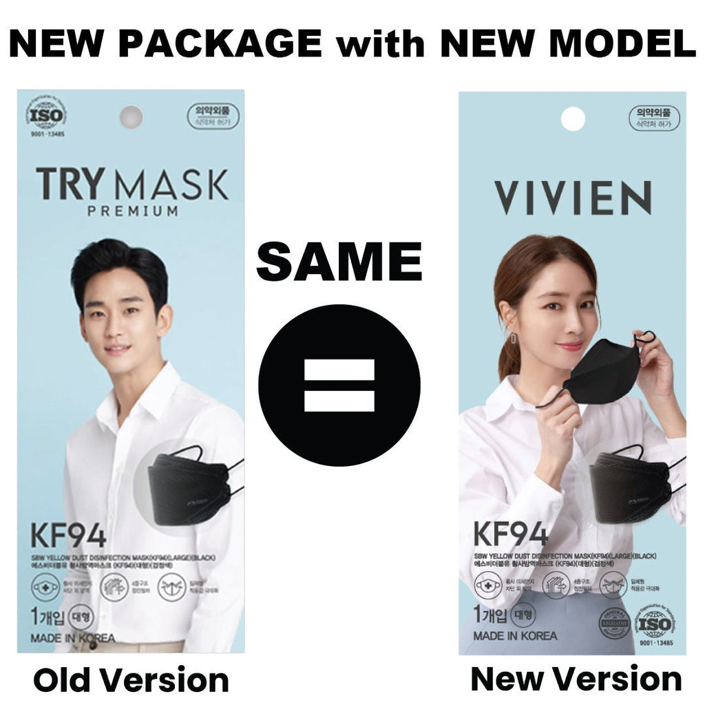 [20PCS] TRY KF94 BLK Premium Mask for Adult | Made in Korea - KN FLAX
