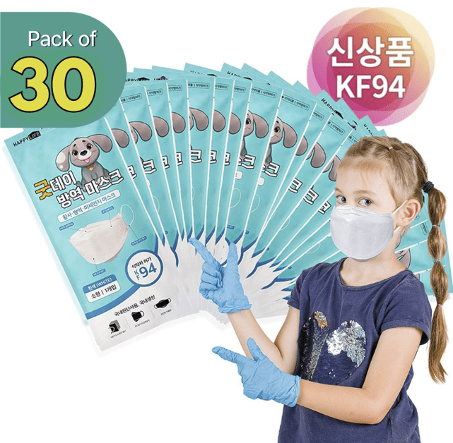 [30PCS] Goodday Kids KF94 Mask Made in Korea | FDA Regd. - KN FLAX