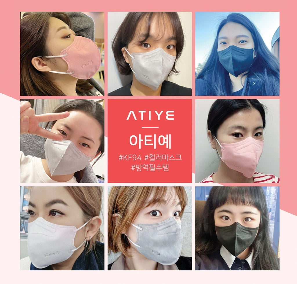 [100PCS] ATIYE KF94 Pink - Easy Breathing Mask | Made in Korea - KN FLAX