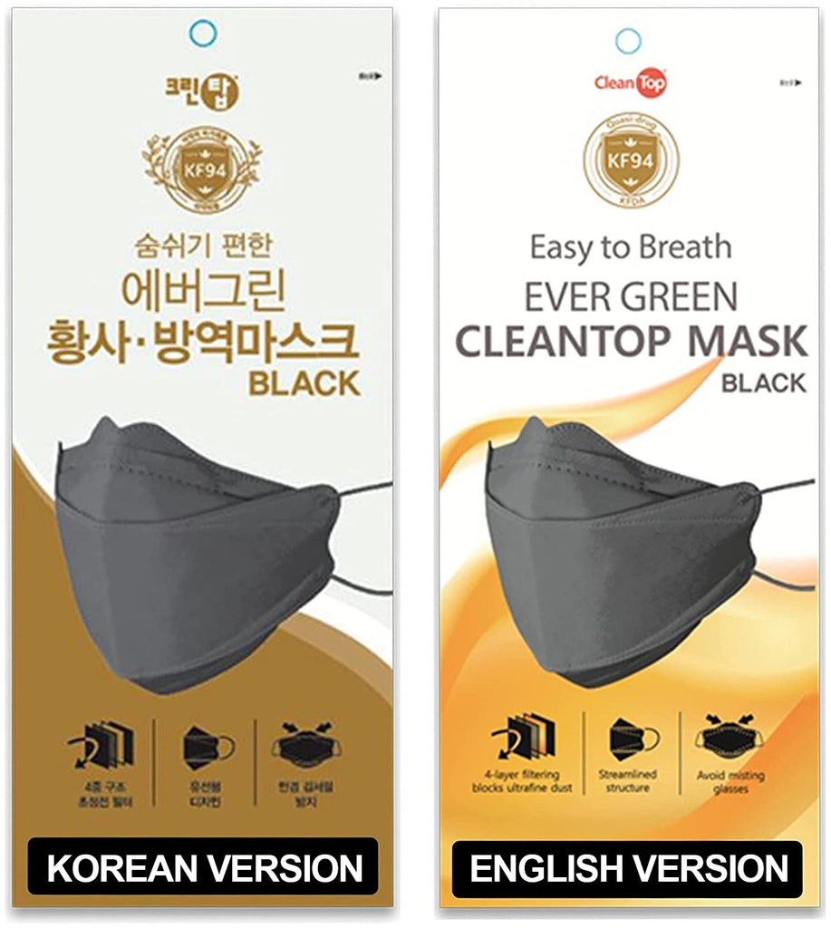 [100PCS] Cleantop KF94 BLK Premium Mask | Made in Korea - KN FLAX