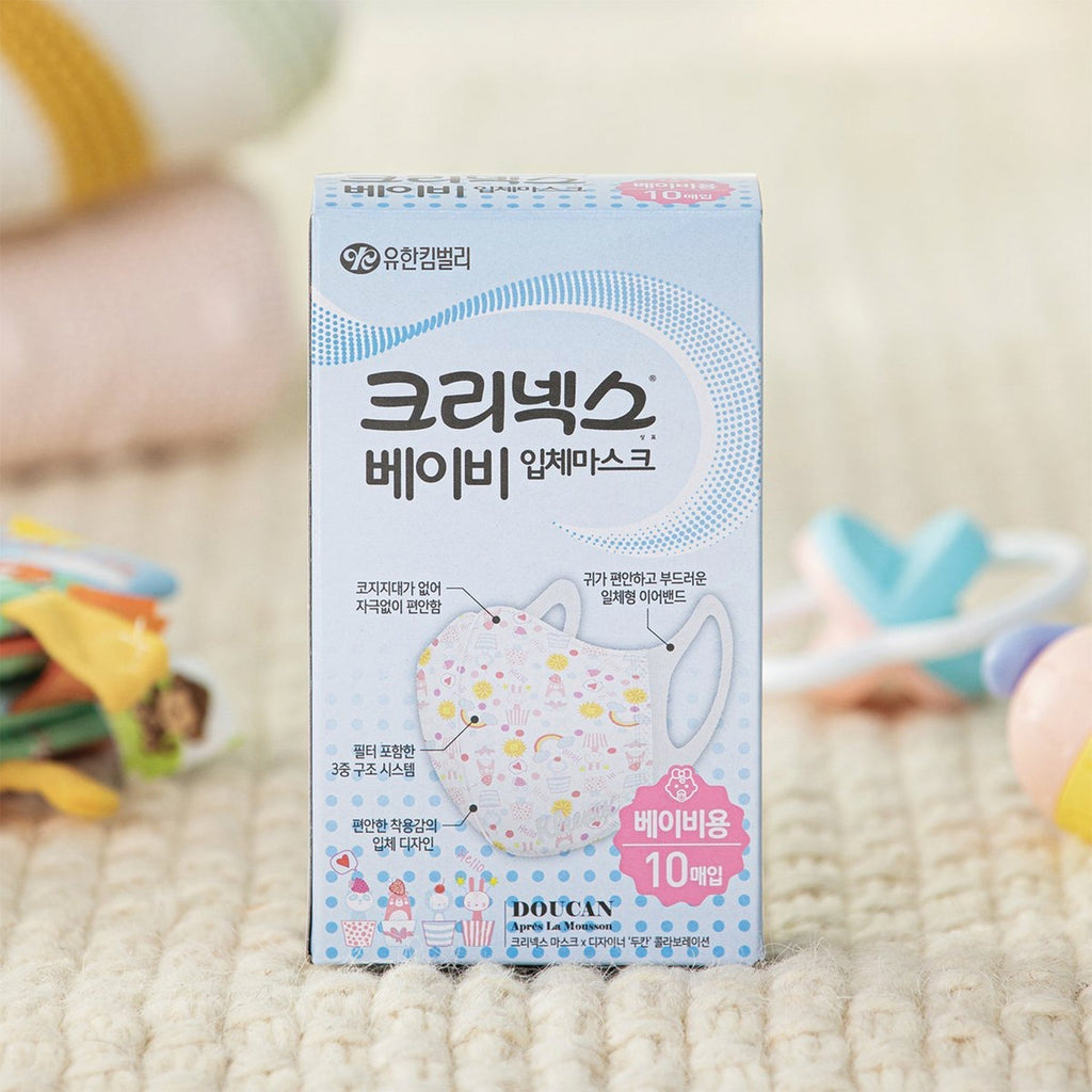 [100PCS] Kleenex Baby to Toddler Mask XS Size | Made in Korea - KN FLAX