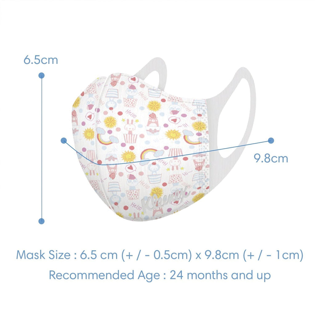[100PCS] Kleenex Baby to Toddler Mask XS Size | Made in Korea - KN FLAX
