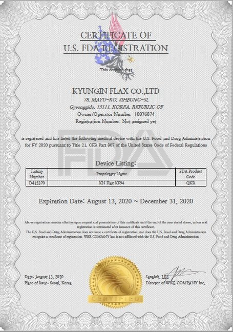 [100PCS] KN Flax KF94 Mask Made in Korea | FDA Registered - KN FLAX