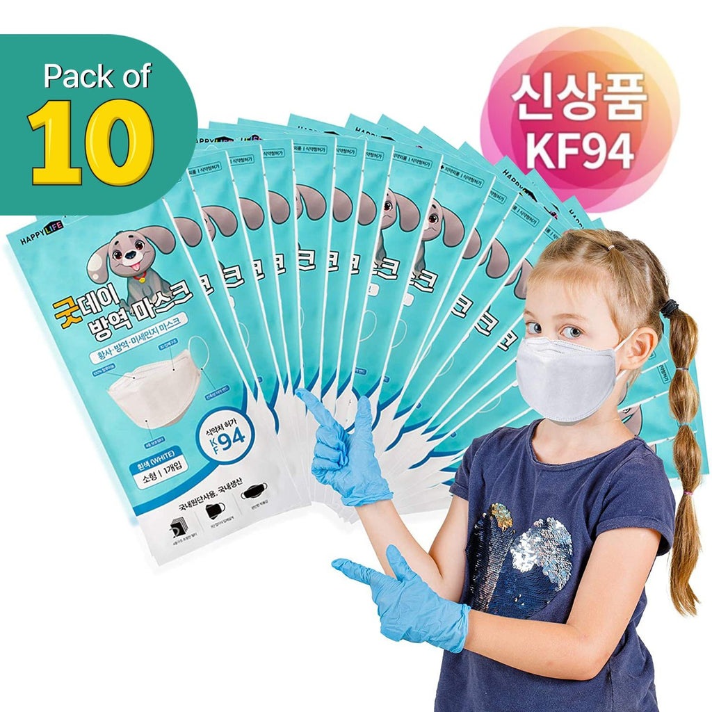 [10PCS] Goodday Kids KF94 Mask Made in Korea | FDA Regd. - KN FLAX