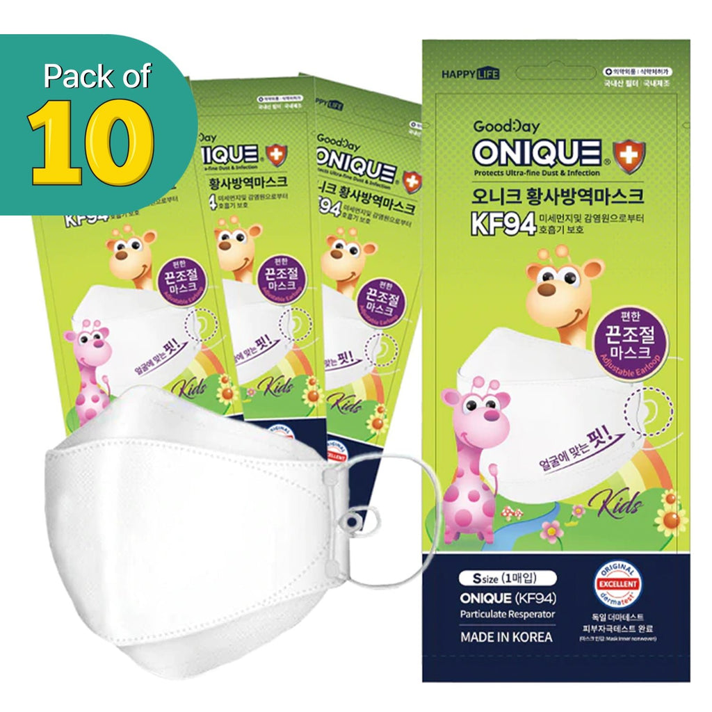 [10PCS] Onique KIDS KF94 Adjustable Mask | Made in Korea - KN FLAX