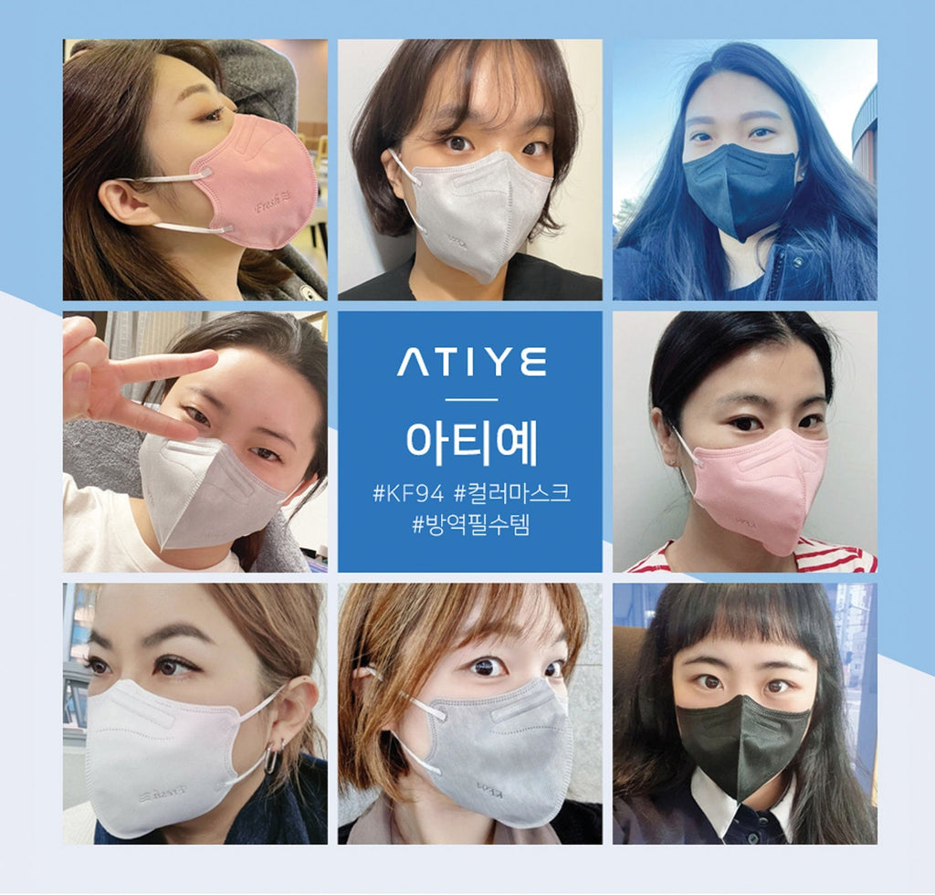 [20PCS] ATIYE KF94 Gray - Easy Breathing Mask | Made in Korea - KN FLAX